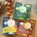 SNSで話題！『本格ラテの素』《スキレット日記：2026-02-03@高松市多肥下町・スキレット》