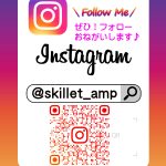 インスタグラム instagram　フォローお願いします♪《スキレット日記：2024-07-03@高松市多肥下町・スキレット》