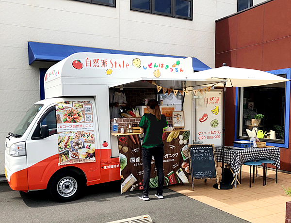 ２０２５年さいしょの出店！コープ生協のキッチンカー♪《スキレット日記：2025-01-24高松市多肥下町・スキレット》