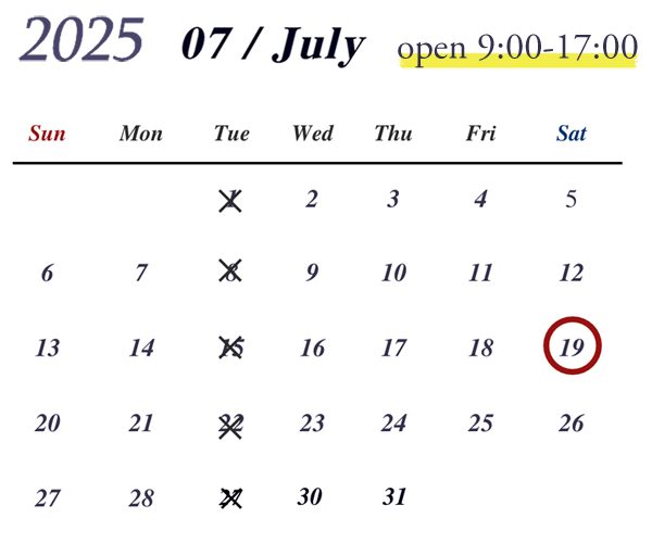 併設カフェ=カフェ・ド・スキレット7月営業カレンダー♪《スキレット日記:2025-06-30高松市多肥下町・スキレット》