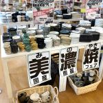 【ポイント１０倍♪】＆新作多数！国産陶器フェアはじまります！！《スキレット日記：2025-08-01@高松市多肥下町・スキレット》