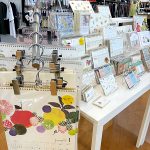 【２０２６年カレンダー】★早くもスキレットにお目見えしてます～♪《スキレット日記：2025-09-03 @高松市多肥下町・スキレット》