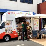 ２０２５年１０月、２回目の出店！ＣＯＯＰ（コープ）かがわ生協のキッチンカー♪《スキレット日記：2025-10-13 @高松市多肥下町・スキレット》