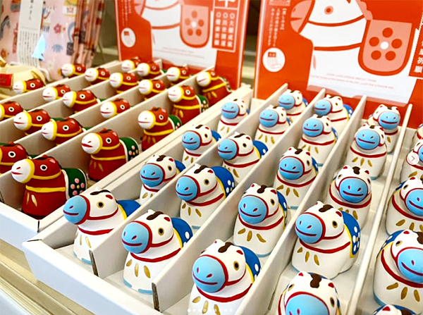 〇 中川政七商店さんの干支みくじ 〇 《スキレット日記:2025-12-03@高松市多肥下町・スキレット》