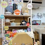 空くじなし☆「おたのしみ！歳末！大抽選会」☆はじまります♪《スキレット日記：2025-12-25@スキレット》