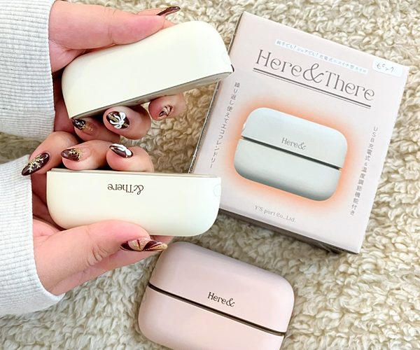 シェアもできちゃう♪エコな充電式カイロ！《スキレット日記：2025-12-22@高松市多肥下町・スキレット》