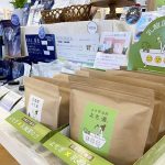 『温活』におすすめの逸品アイテムとは・・？！《スキレット日記：2026-01-23@高松市多肥下町・スキレット》