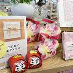 ～感謝のこころを、さくらに託して～アロマ・タオルの特設コーナー《スキレット日記：2026-02-11@高松市多肥下町・スキレット》