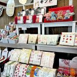 ご挨拶（あいさつ）のきもち～メッセージカードおつけできます～《スキレット日記：2026-2-24@スキレット》