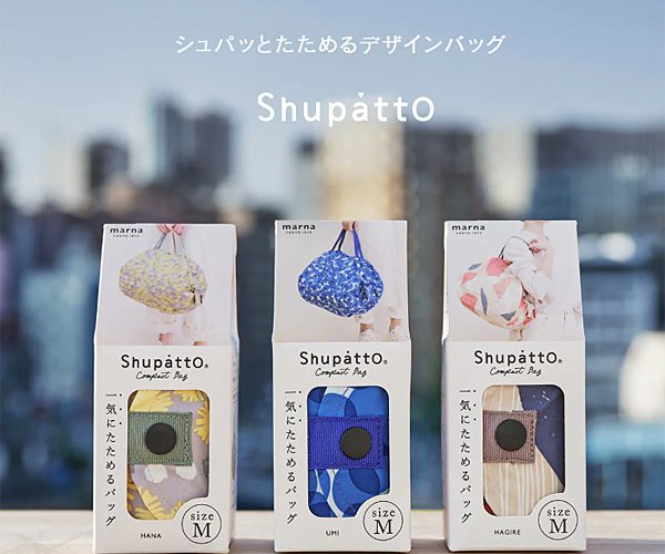 弥生・三月は「シュパット10周年」のお知らせでスタート♪《スキレット日記：2026-03-01@スキレット》