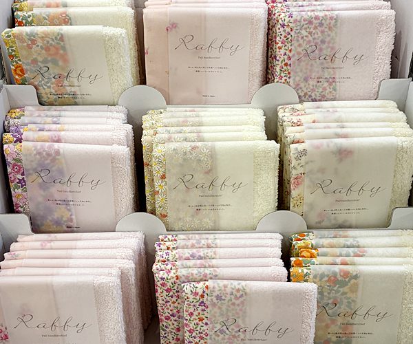 ~ふわふわ好きな、あなたへ~マイクロボア・ハンカチ~《スキレット日記:2026-03-18@スキレット》